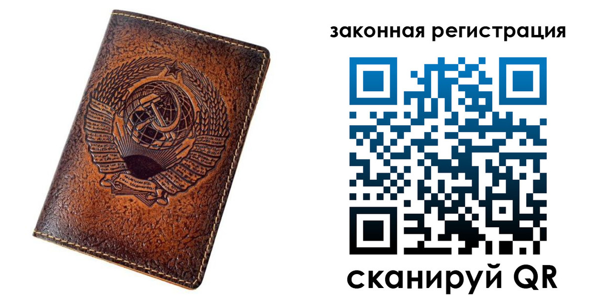 пропишу в квартире в Шахунье